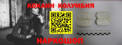 шишки Бугуруслан