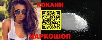 гашиш Будённовск