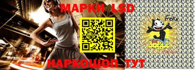 шишки Бугуруслан