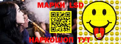 гашиш Будённовск