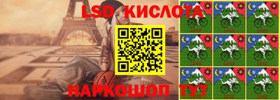 гашиш Будённовск