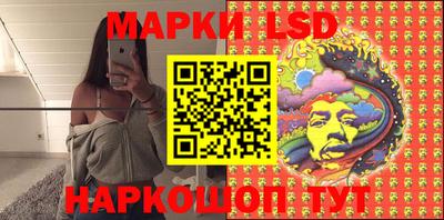 шишки Бугуруслан