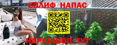 метамфетамин Бузулук