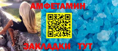 гашиш Будённовск