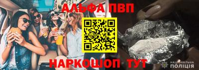 гашиш Будённовск