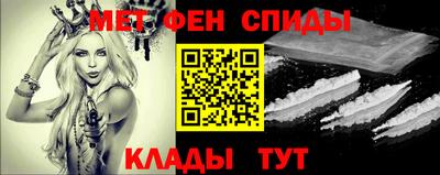 гашиш Будённовск